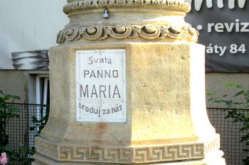 Socha Panny Marie v Charvátech u Olomouce (© Pavel Vítek  09/2025)