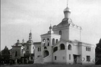 chrám v r. 1940 (© zdroj: Pravoslavi.cz)