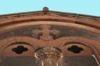 chrám sv. Gajané
