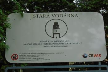 označení u vstupu do areálu vodárny (© Jaroslav Špiroch  07/2021)