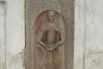 náhrobník Marie Anny z Říčan z r.1565  ( © Milan Caha 02/2009)