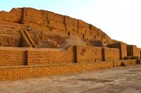 Ziggurrat Čogha Zanbil