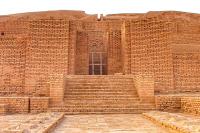 Ziggurrat Čogha Zanbil