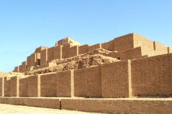 Ziggurrat Čogha Zanbil v Íránu (© Pavel Vítek 05/2016)