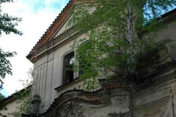  (© Aleš Marek 08/2005)