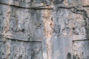 Skalní reliéfy u Bíšápúr v Iránu (© Pavel Vítek 05/2016)