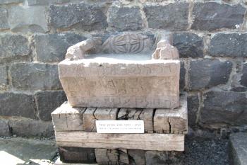 Archeologický areál a Národní park Korazim v Izraeli. (© Pavel Vítek 10/2016)