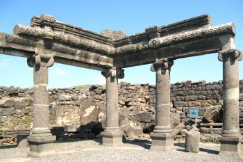 Archeologický areál a Národní park Korazim v Izraeli. (© Pavel Vítek 10/2016)