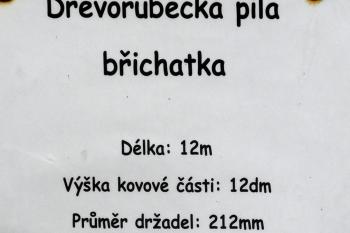 Muzeum řemesel Konicka v Konici u Postějova. (© Pavel Vítek  10/2021)