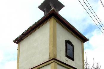 Zvonice v obci Ladín, části města Konice v Prostějovském okrese (© Pavel Vítek  10/2021)