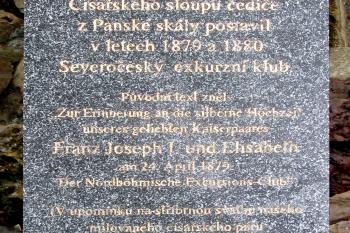 Císařské sloupy v Městském parku v České Lípě. (© Pavel Vítek  09/2021)