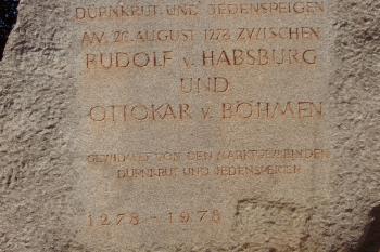 Dürnkrut-památník bitvy (© Miloš Šťastný  08/2022)