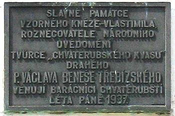 Chvatěruby - zámek ( © Pavel Vítek 05/2007)