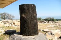 archeologické naleziště Tel Hazor