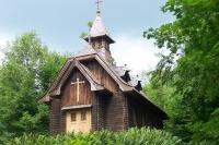 kaple Povýšení sv. Kříže