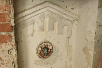 Pozůstatky umyvadla (© Miroslav Mastný, 07/2011)