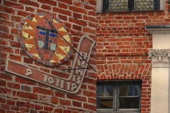Stará radnice v polském Olštýně. (© Pavel Vítek 05/2005)