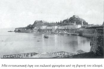 kolem r. 1900 (© zdroj:https://atcorfu.com/old-photos-corfu-of-20th-century/)