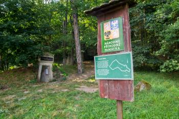 Komorní hůrka (© CC BY-SA 4.0  08/2014)