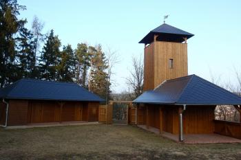 rozhledna Vrškamýk (© J. Šlapák 03/2012)