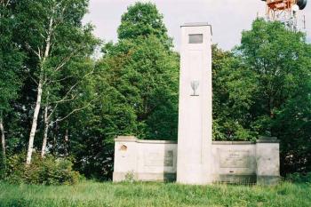 Mandava (© Hana Kubikova 05/2004)