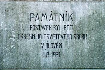  ( © Petr Turyna 08/2005)