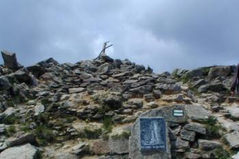 Rozhledna - Kralický Sněžník (© Hana Kubikova 06/2004)