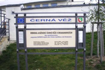  ( © Ondřej Štěpánek 07/2007)