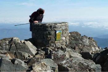  (© Pavel Semple 09/2012)