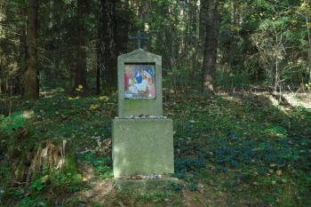 XIV. zastavení křížové cesty (© Jaroslav Špiroch  10/2022)