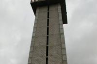 Klucanina