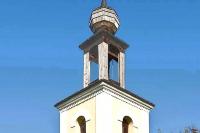 zvonice