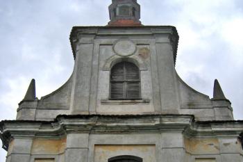 Průčelí kostela ( © Pavel Vítek 08/2010)