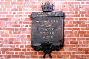 Bazilika Nanebevzetí Panny Marie a svatého Vojtěcha v polském Hnězdně. (© Pavel Vítek 08/2004)