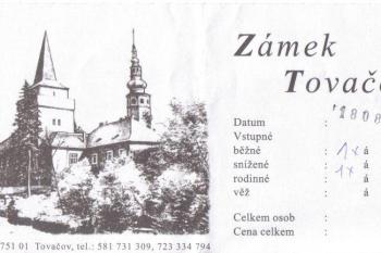 Tovačov - zámek (© Ivo Rozehnal, 08/2007)