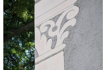 Detail fasády (© Jan Klapetek 07/2006)