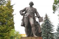socha císaře Josefa II.