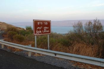  (© Pavel Semple 10/2010)