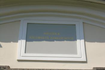  (© Jaroslav Špiroch  06/2023)