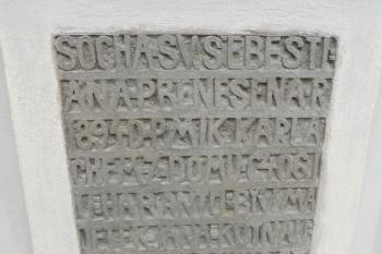  (© Milan Caha  08/2023)