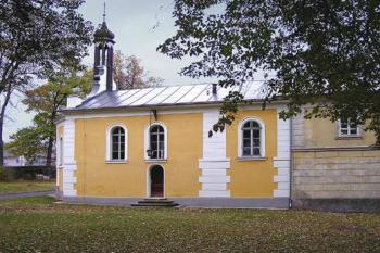 Kaple svatého Kříže (2003 ©Luděk Pitter)
