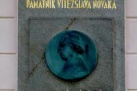 Regionální muzeum Skuteč
