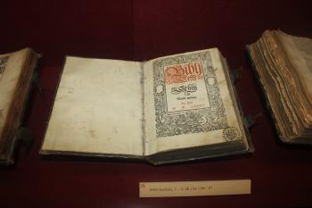 Bible kralická 3. díl z r. 1582 (© Luděk Vláčil  12/2014)