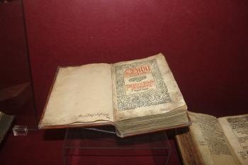 Bible kralická 1. díl z r. 1579 (© Luděk Vláčil  12/2014)