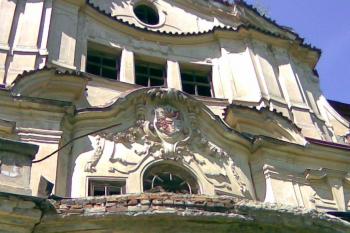 Průčelí (© Oldřiška Samková, 05/2011)