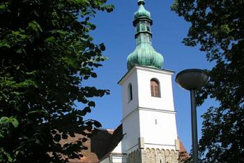 Čelní pohled ( © Roman Řezáč 07/2004)