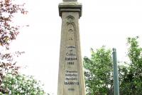Karbanův pomníček