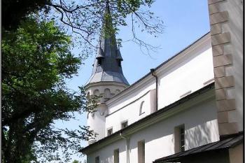 jižní strana tzv. vnitřního zámku ( © Jan P. Štěpánek 01/2006)