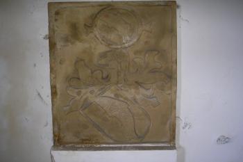 erb Tunklů z Brníčka (stříbrná ryba v modrém poli) - držitelů města a zámku v letech 1442 - 1510 ( © Ondřej Štěpánek 09/2006)