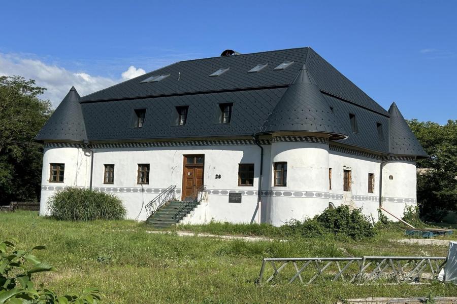 Vlkanová